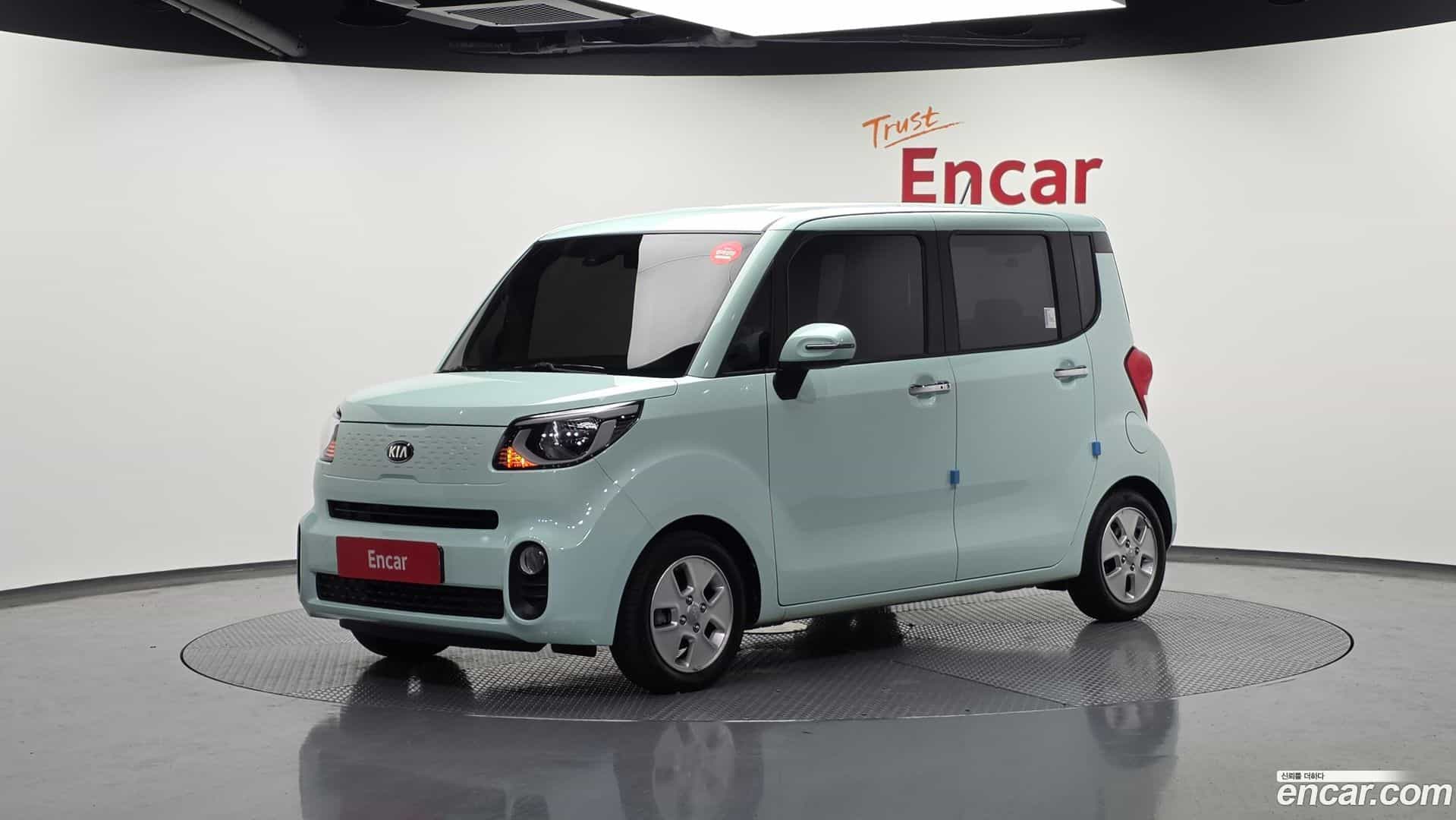 RAY Kia 2021.3-OUTER-001