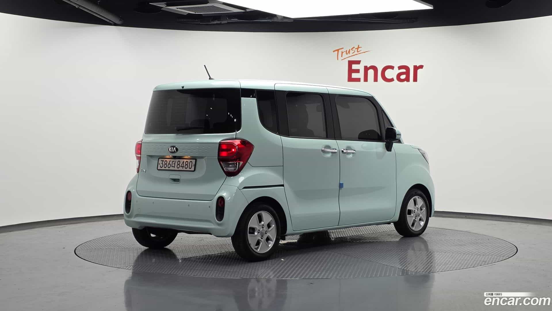 RAY Kia 2021.3-OUTER-002