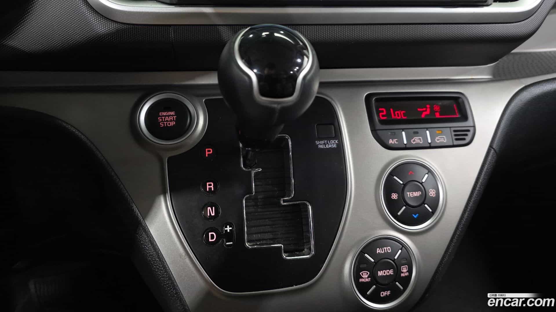 RAY Kia 2021.3-INNER-009
