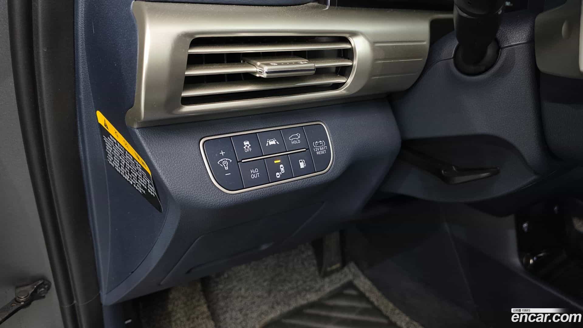 Nexo Hyundai 2024.1-OPTION-024