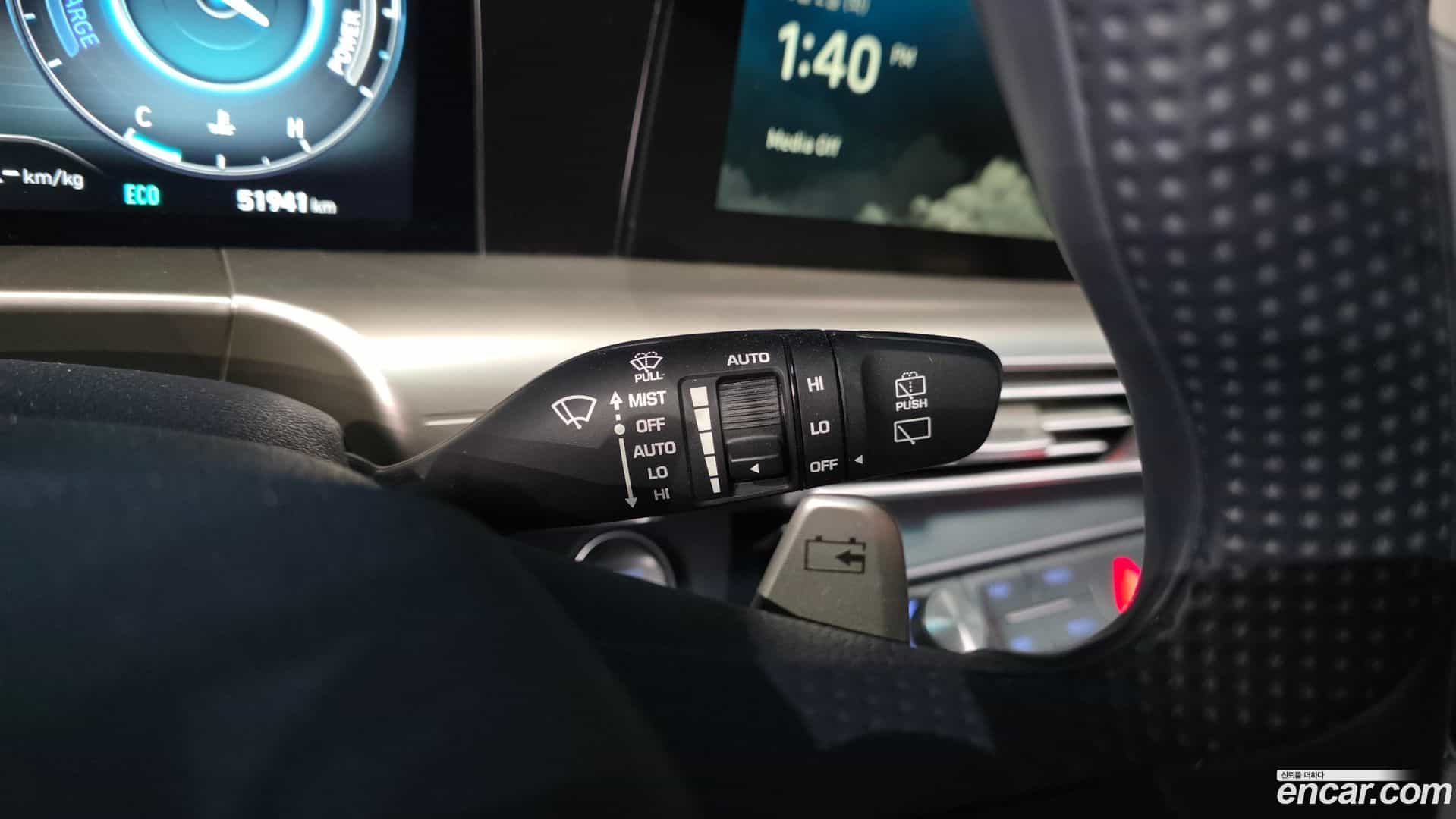 Nexo Hyundai 2024.1-OPTION-040