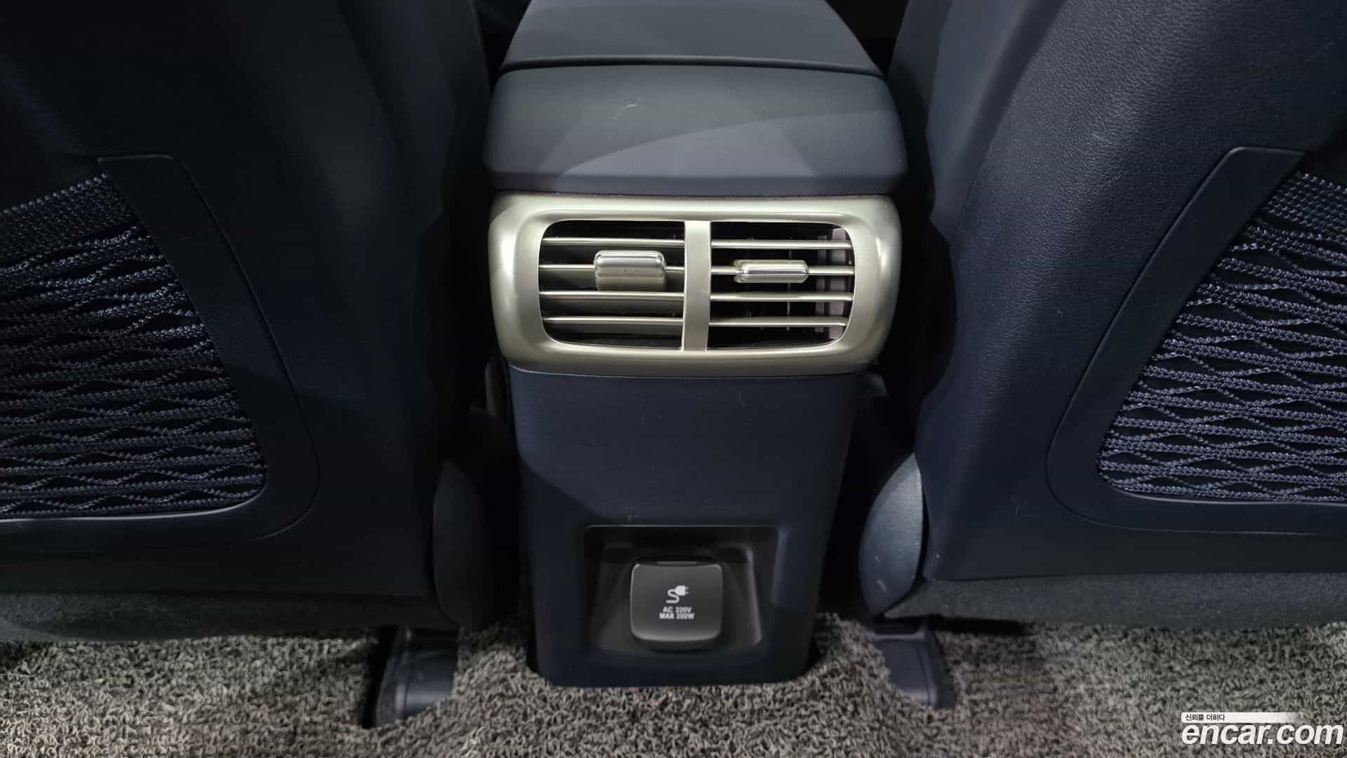 Nexo Hyundai 2024.1-OPTION-047