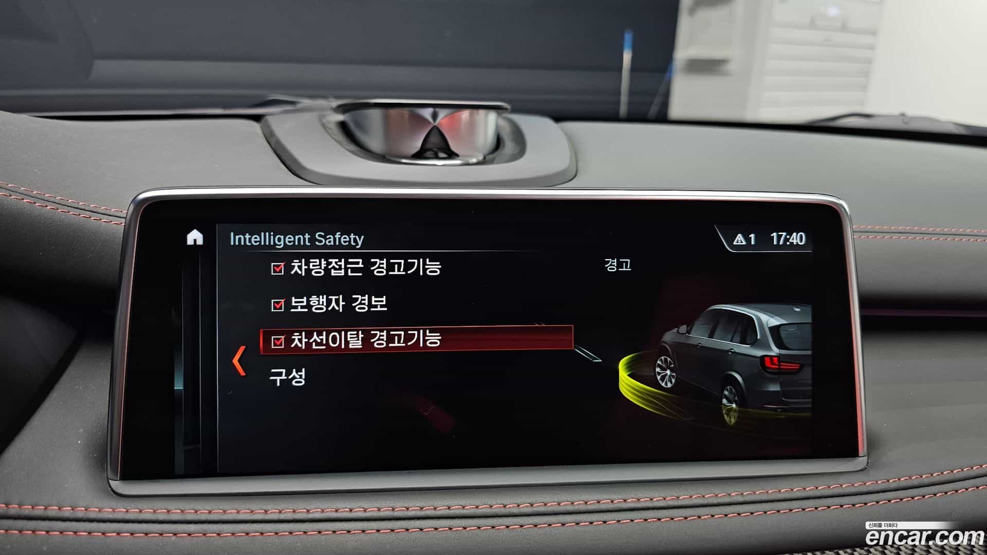 X5M BMW 2017.11-OPTION-020