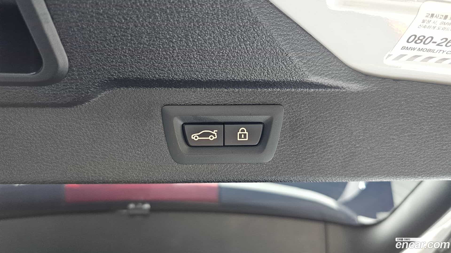 X5M BMW 2017.11-OPTION-044