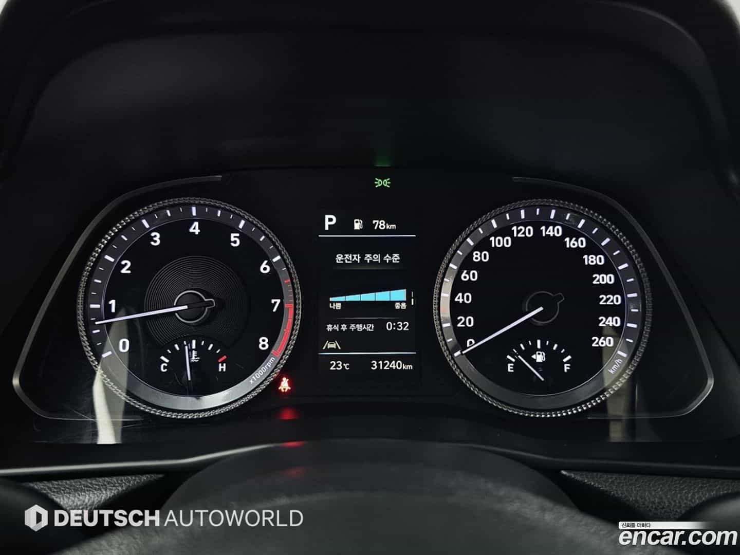 Sonata Hyundai 2022.7-INNER-008