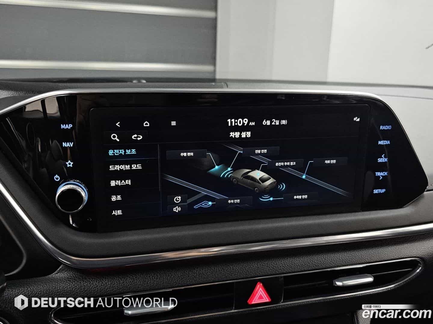 Sonata Hyundai 2022.7-OPTION-021