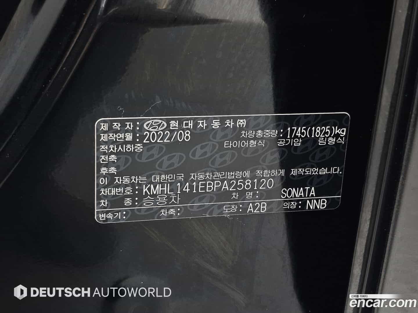Sonata Hyundai 2022.7-OPTION-024