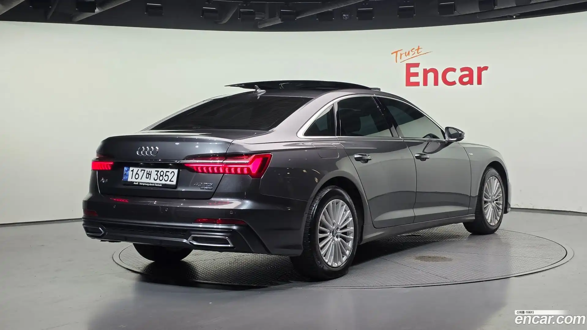 A6 Audi 2020.9-OUTER-002
