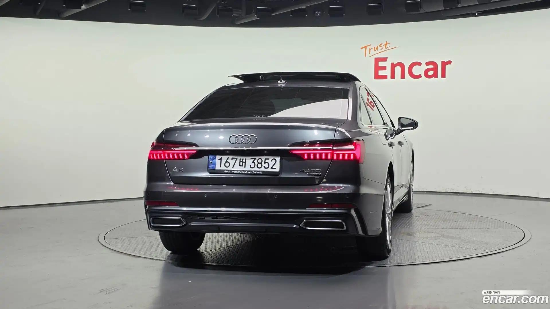 A6 Audi 2020.9-OUTER-004