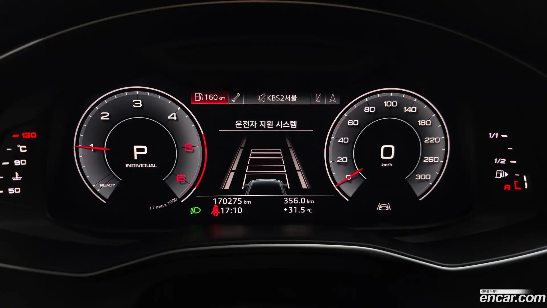 A6 Audi 2020.9-INNER-008