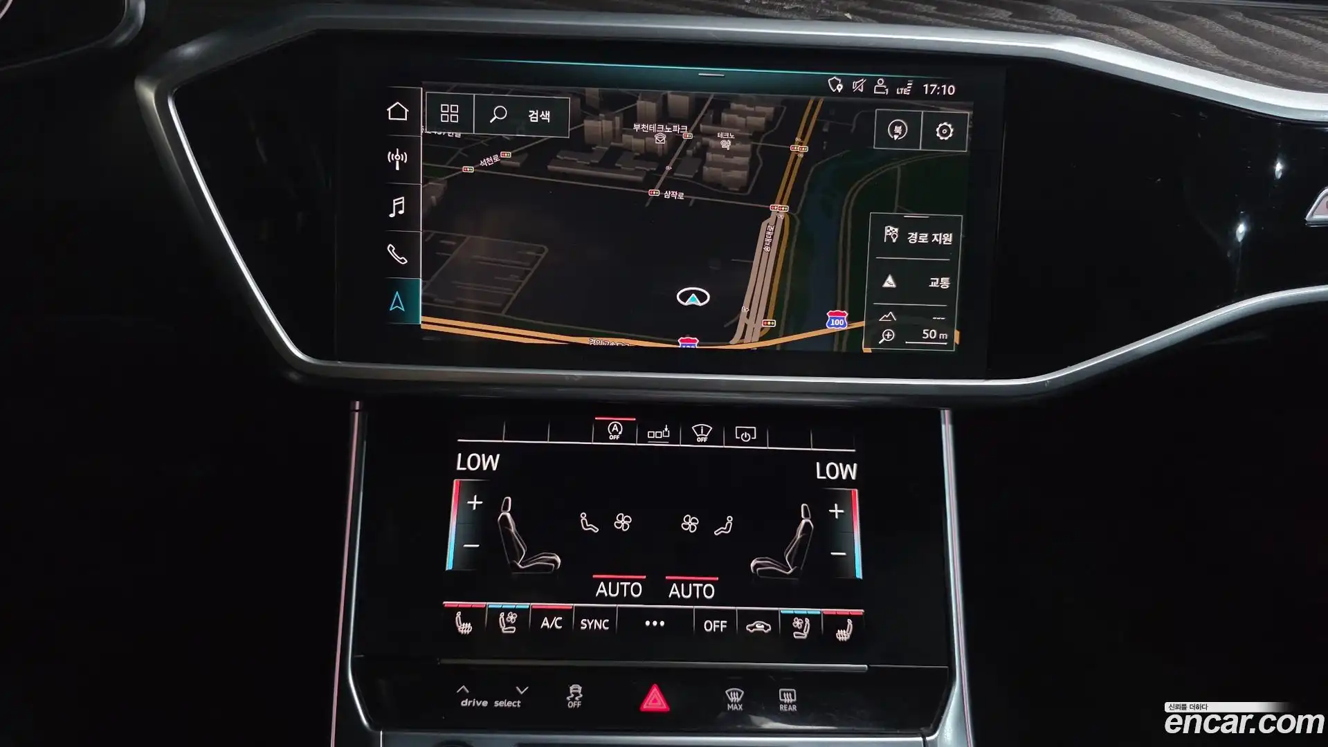 A6 Audi 2020.9-OPTION-017