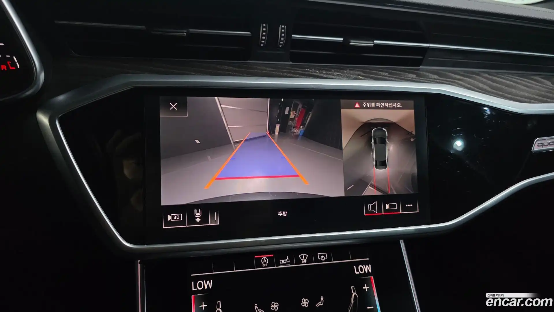 A6 Audi 2020.9-OPTION-018