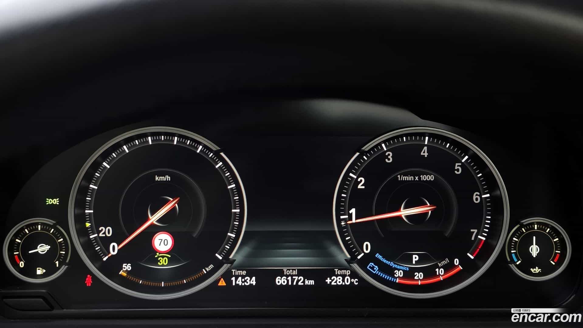 5-Series BMW 2016.3-INNER-008