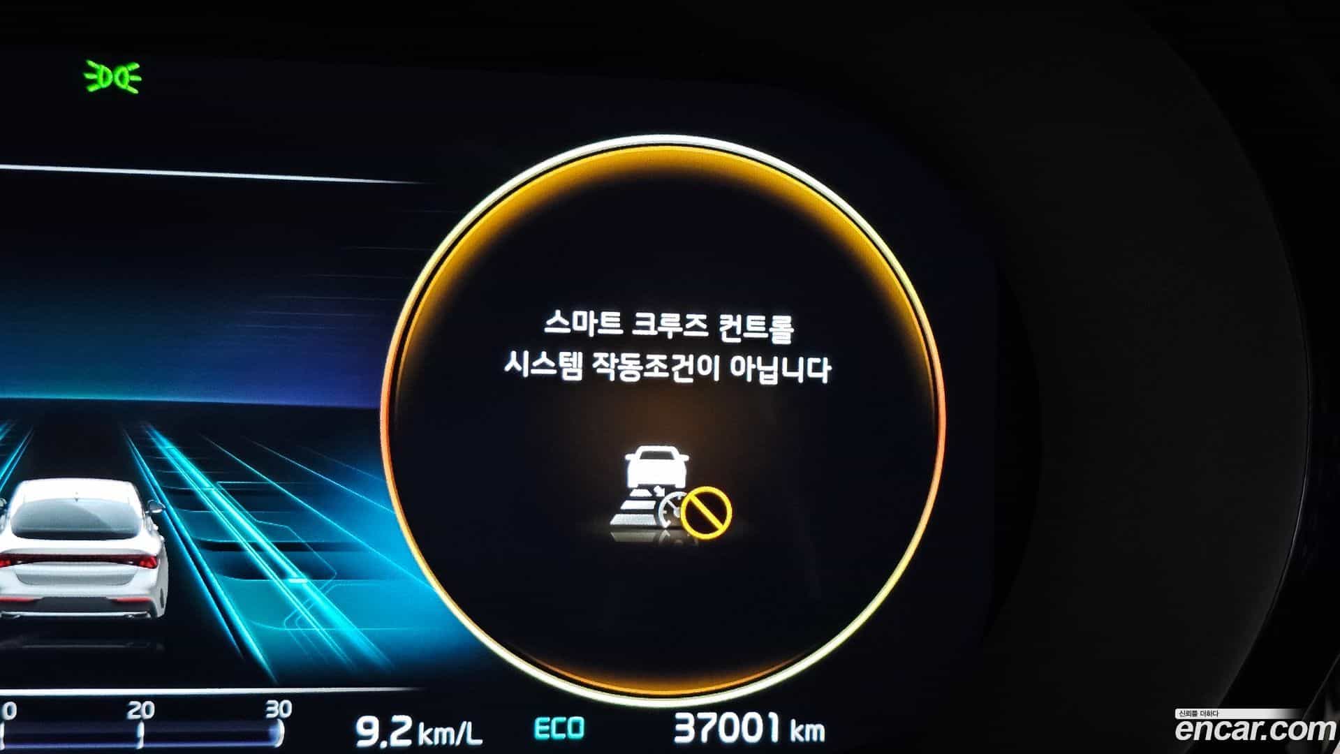 K5 Kia 2022.4-OPTION-022