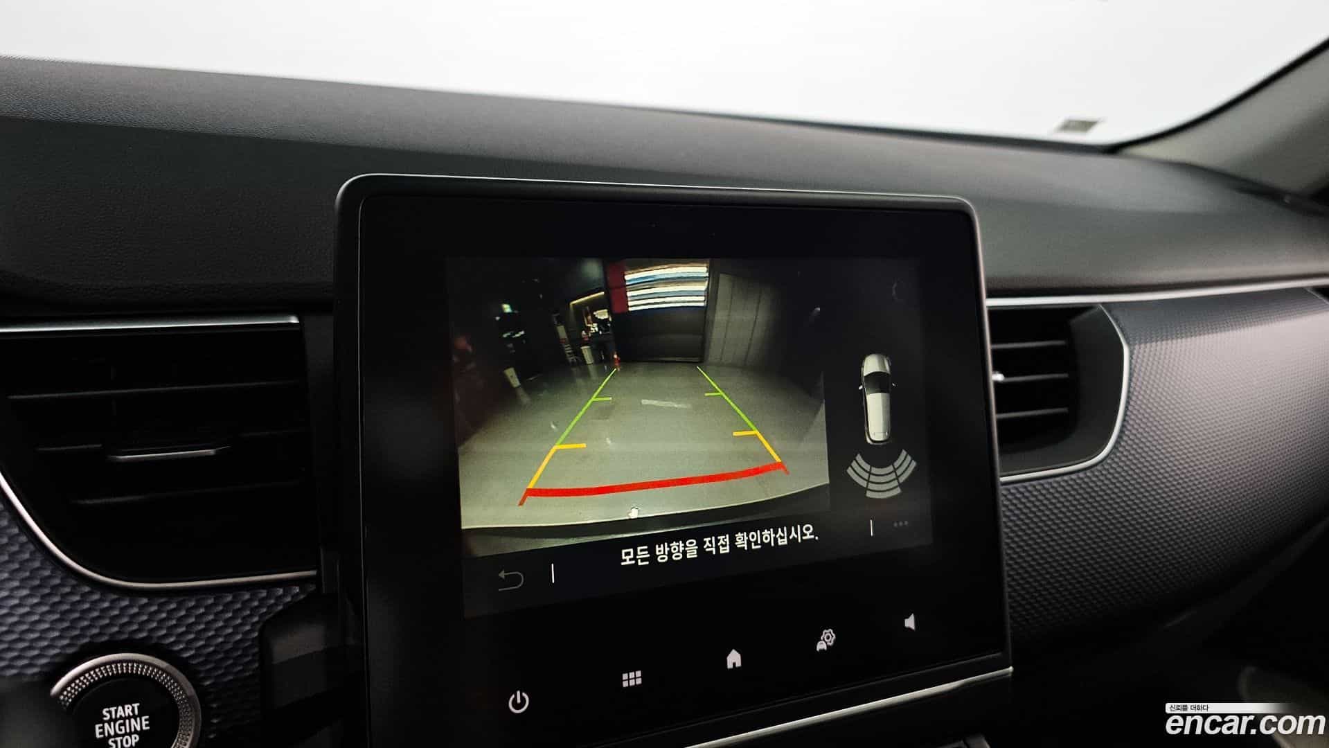Arkana Renault Korea 2025.0-OPTION-019