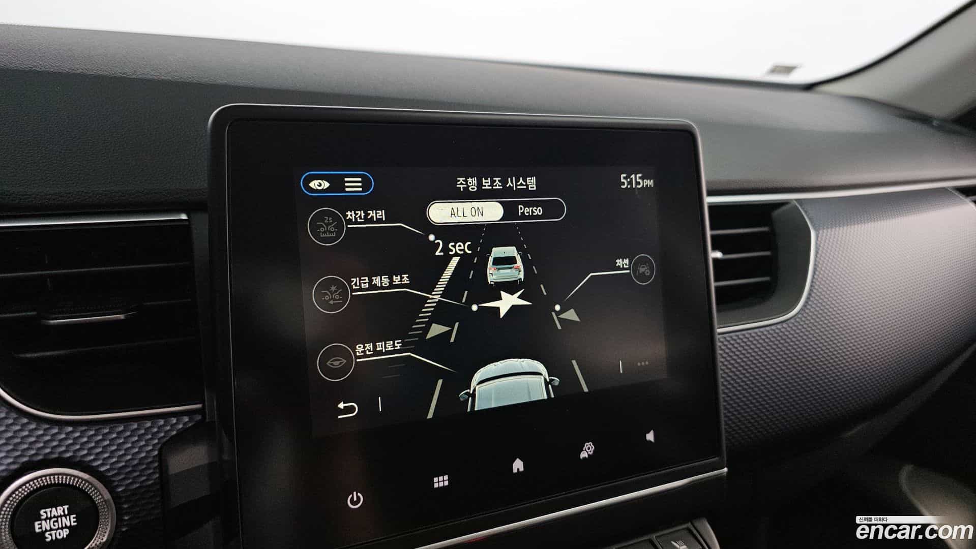 Arkana Renault Korea 2025.0-OPTION-020