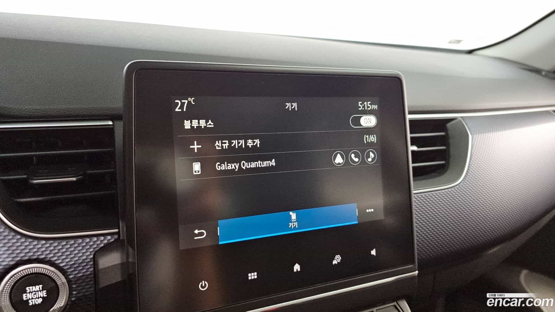 Arkana Renault Korea 2025.0-OPTION-021