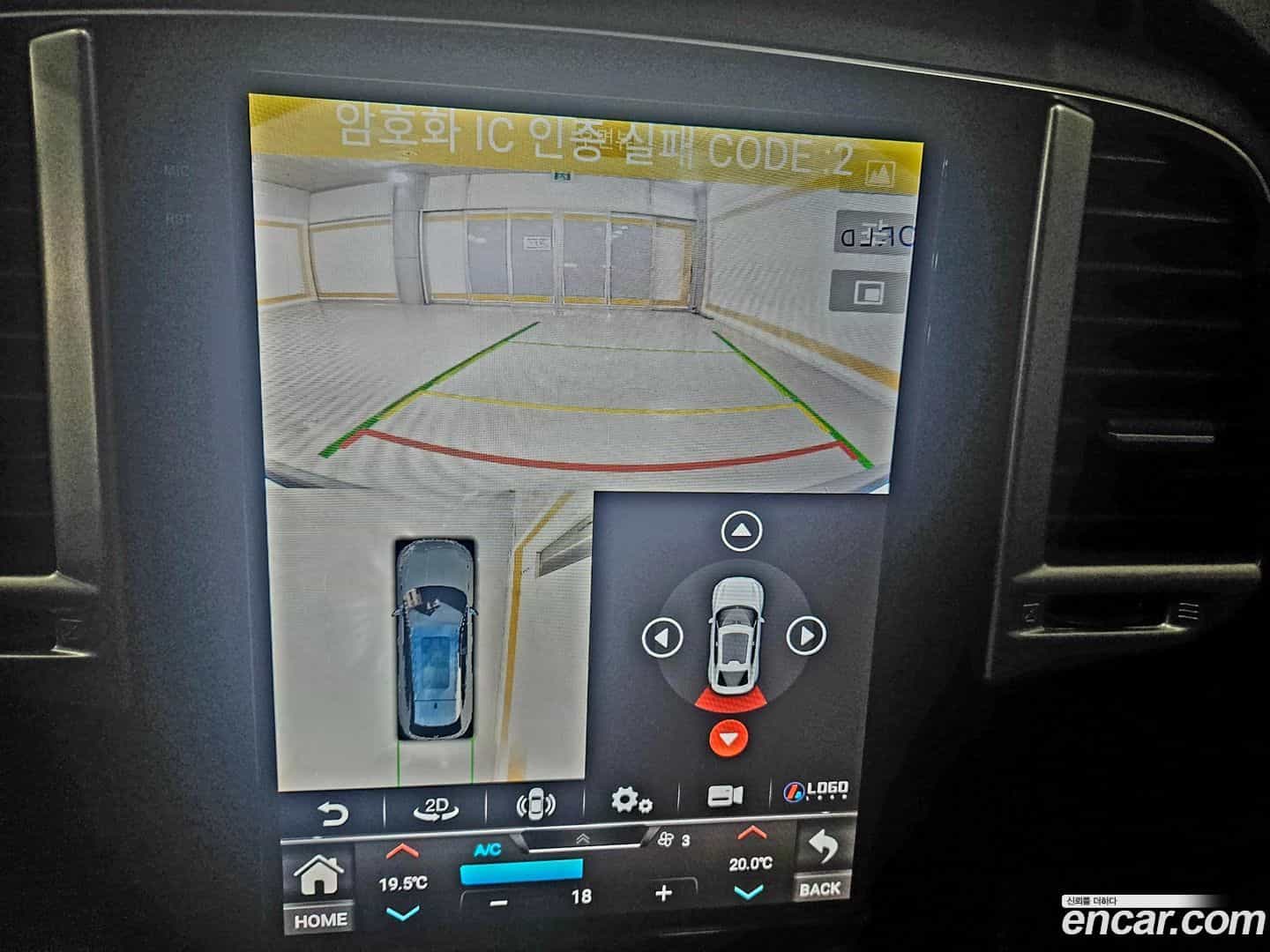 QM6 Renault Korea 2023.9-OPTION-016