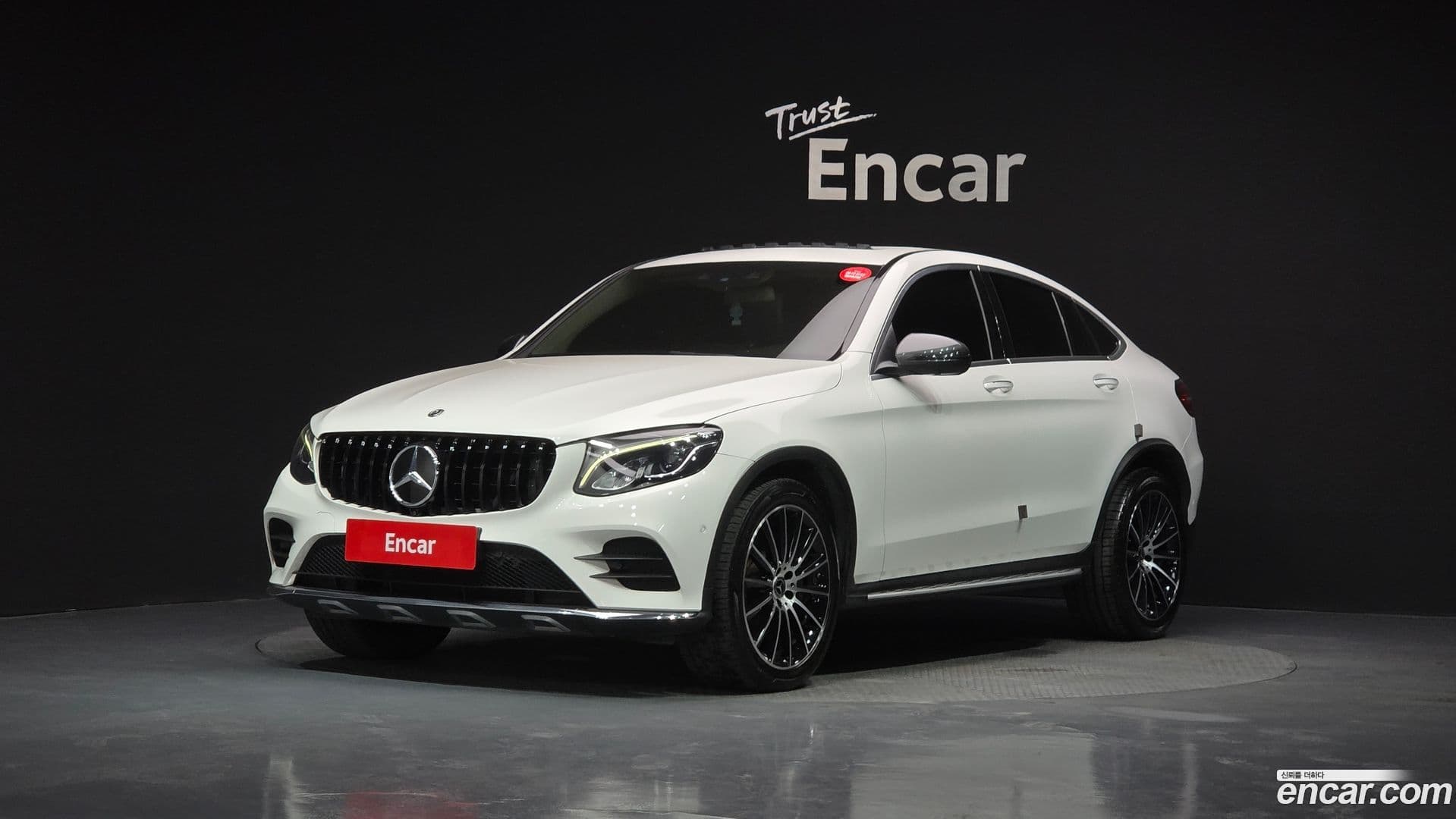 Main__Slider__Photo:GLC-Class Mercedes-Benz 2017.11-0