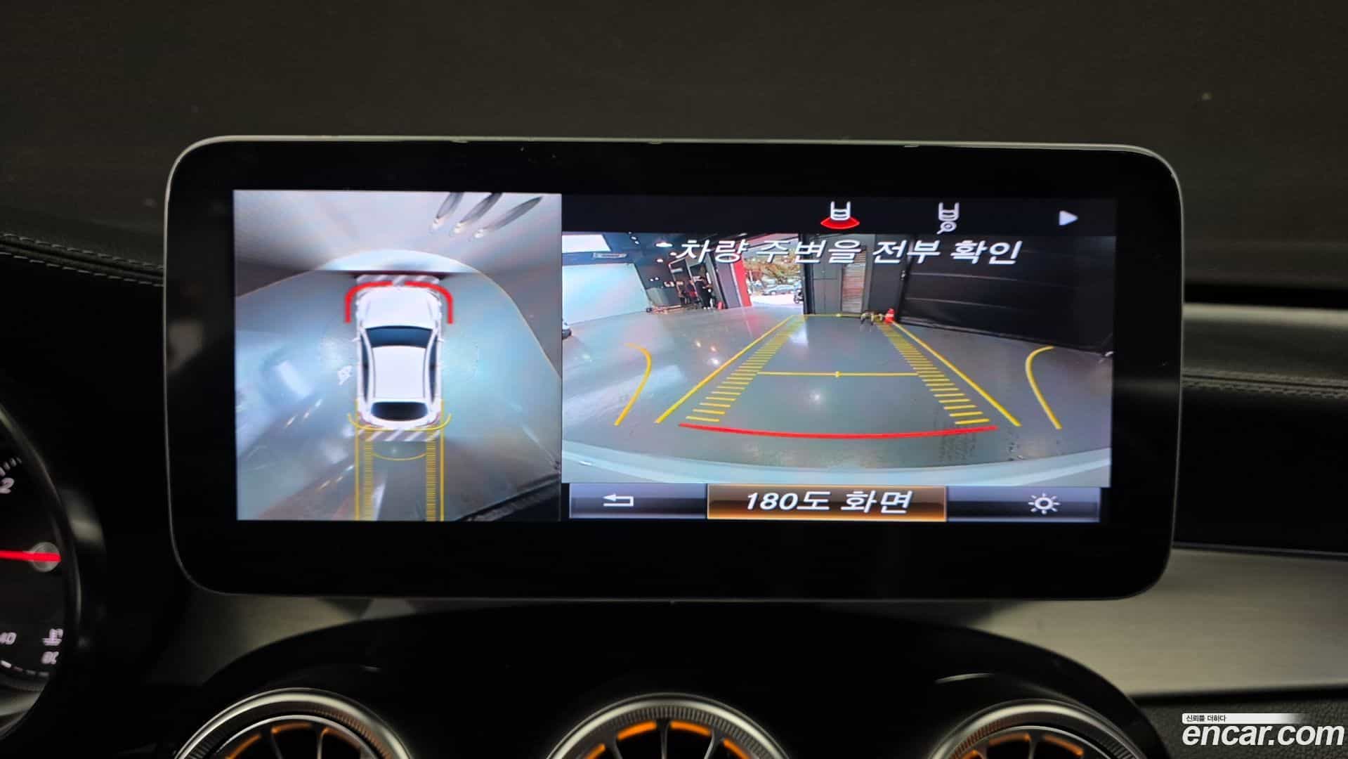 GLC-Class Mercedes-Benz 2017.11-OPTION-019
