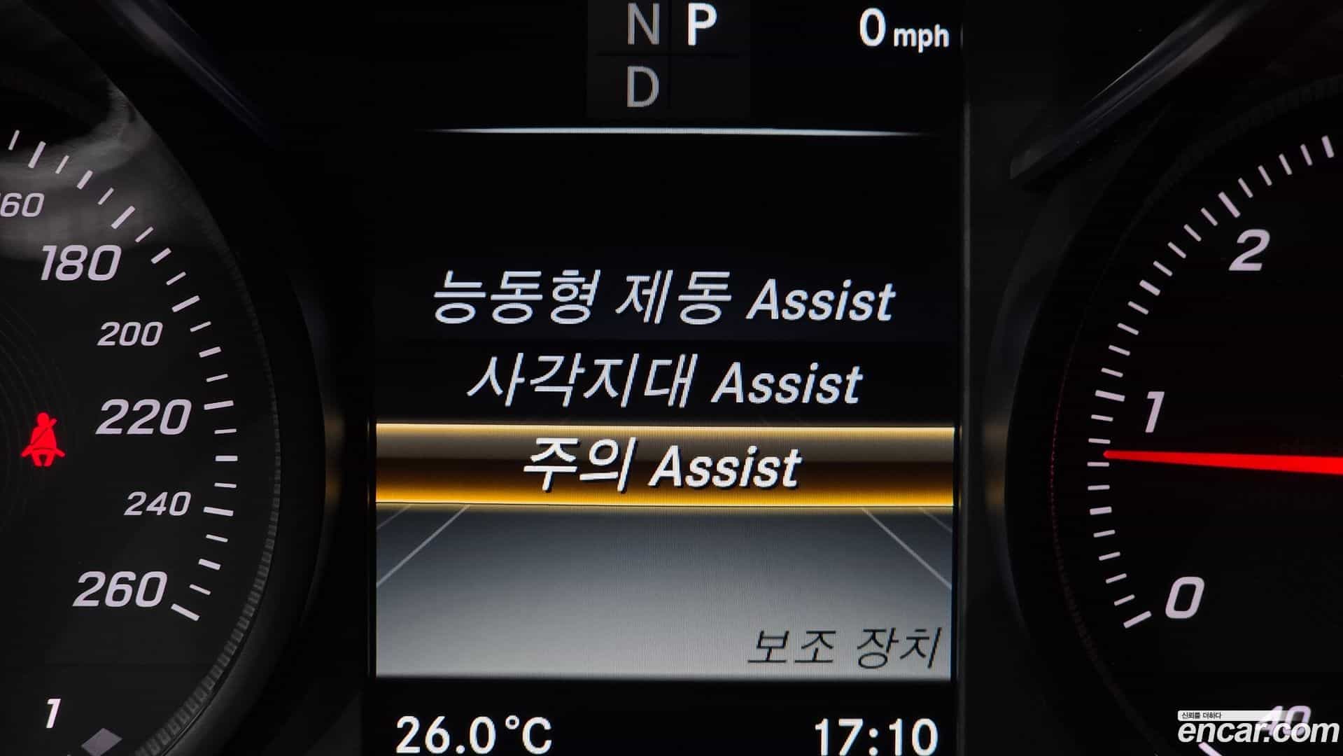 GLC-Class Mercedes-Benz 2017.11-OPTION-020