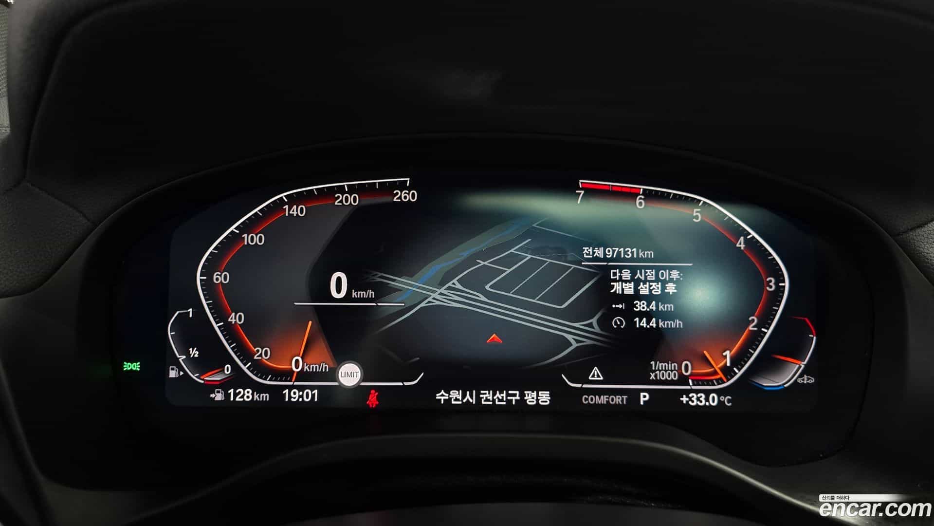 X4 BMW 2021.8-INNER-008