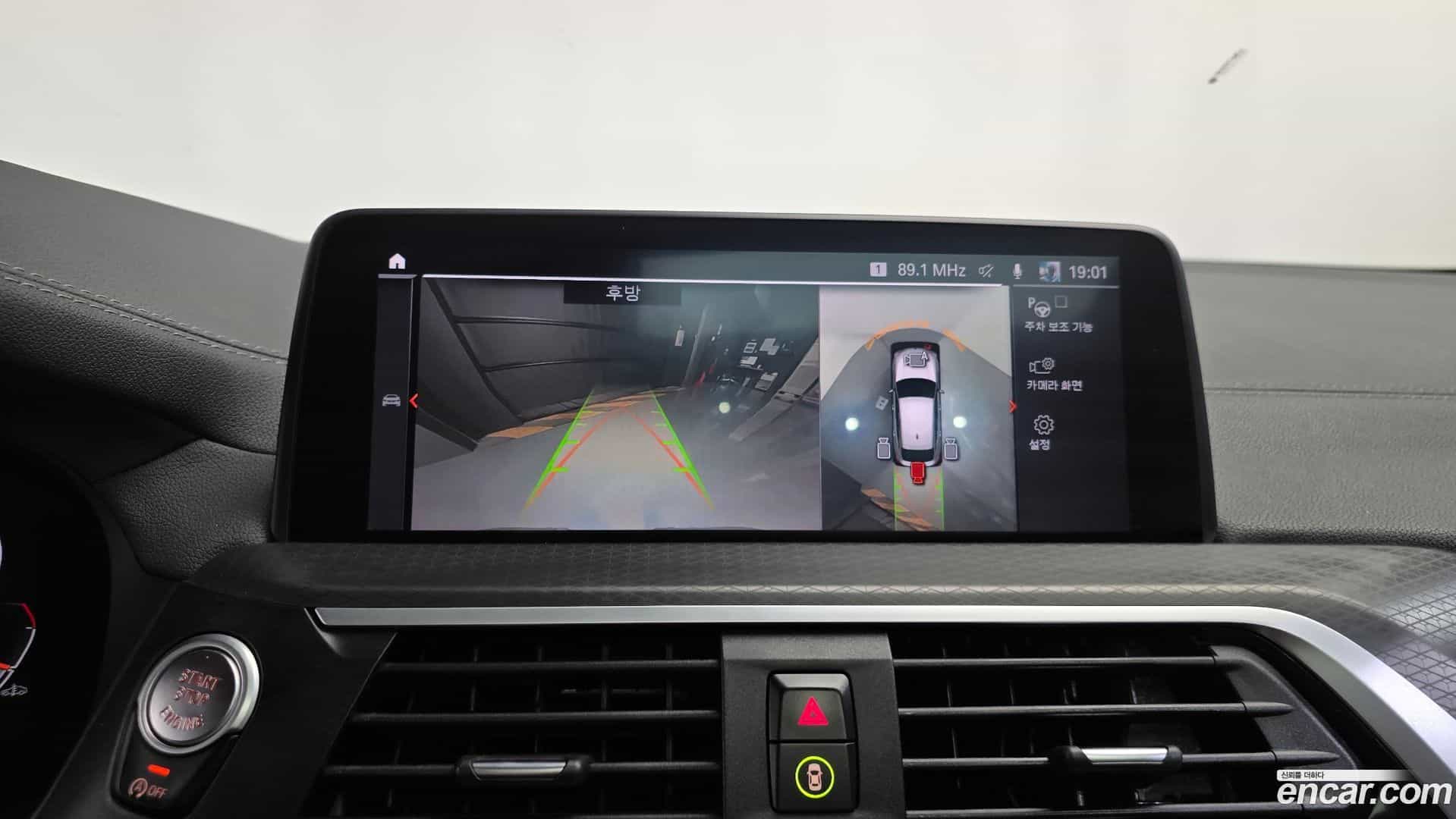 X4 BMW 2021.8-OPTION-019