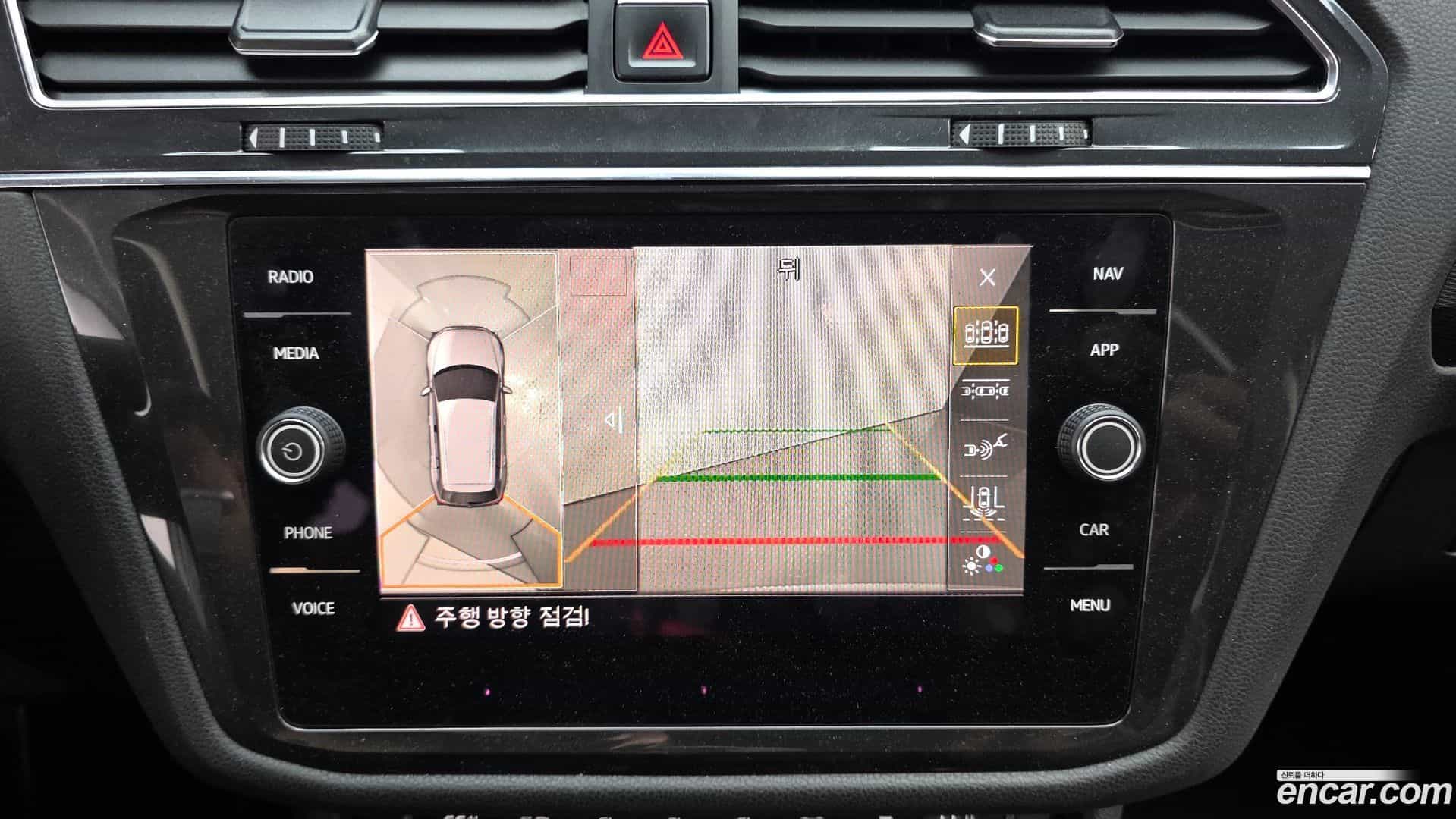Tiguan Volkswagen 2018.10-OPTION-019