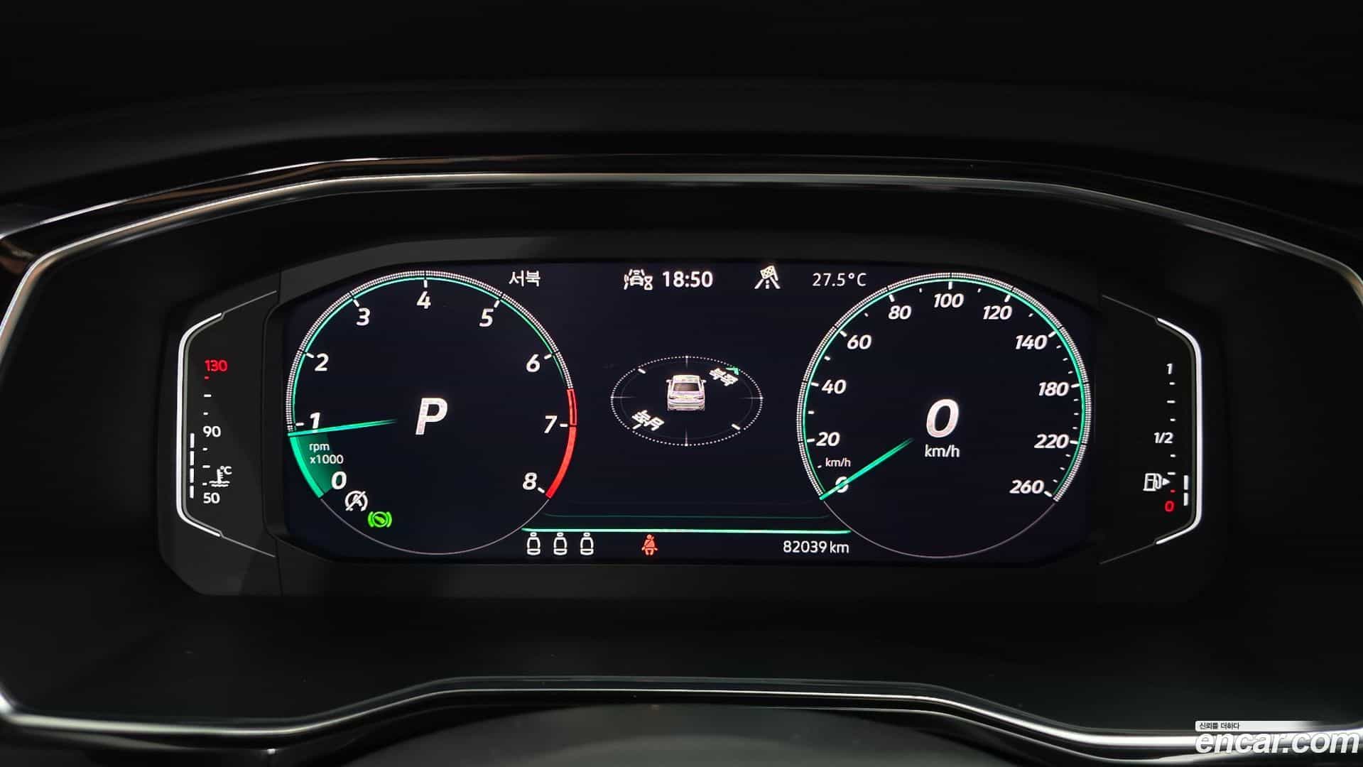 Jetta Volkswagen 2023.11-INNER-008