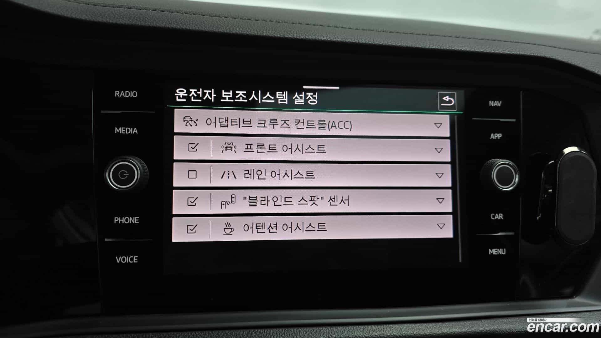 Jetta Volkswagen 2023.11-OPTION-043