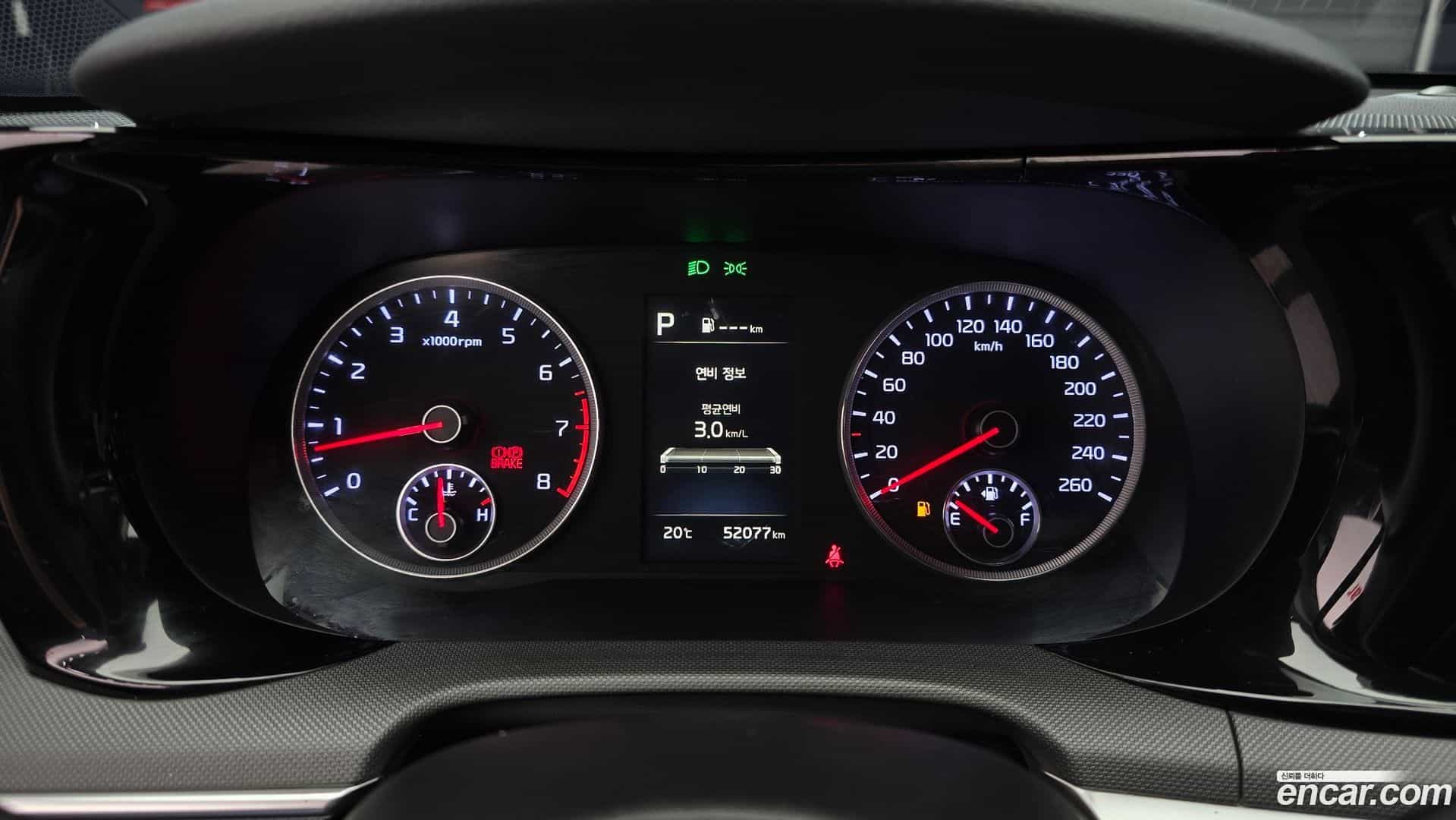 K5 Kia 2022.6-INNER-008