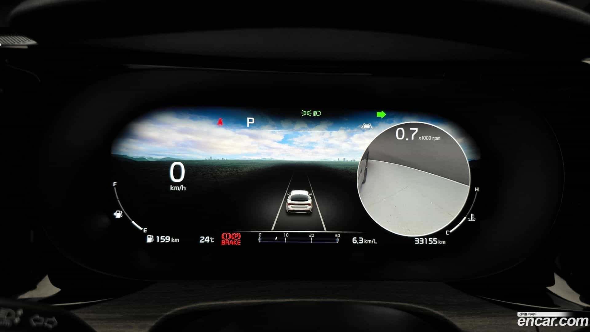 K5 Kia 2022.10-INNER-008