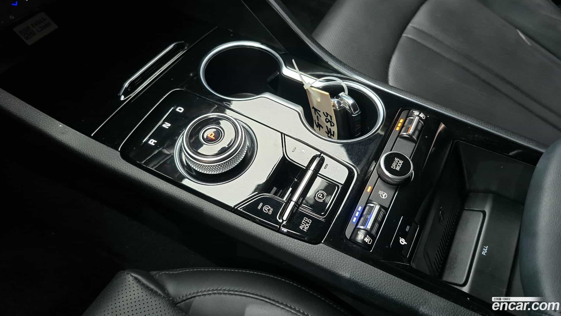 K5 Kia 2022.10-INNER-009