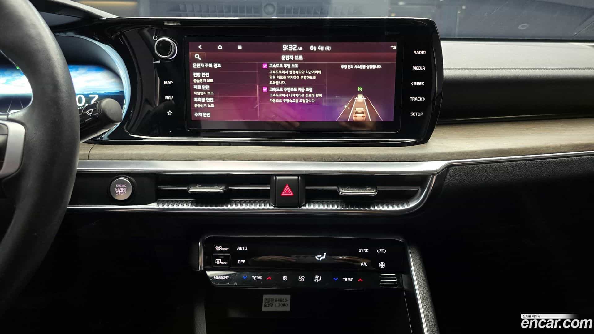 K5 Kia 2022.10-OPTION-018