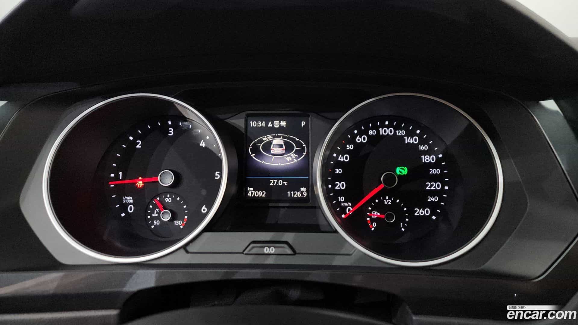 Tiguan Volkswagen 2020.10-INNER-008