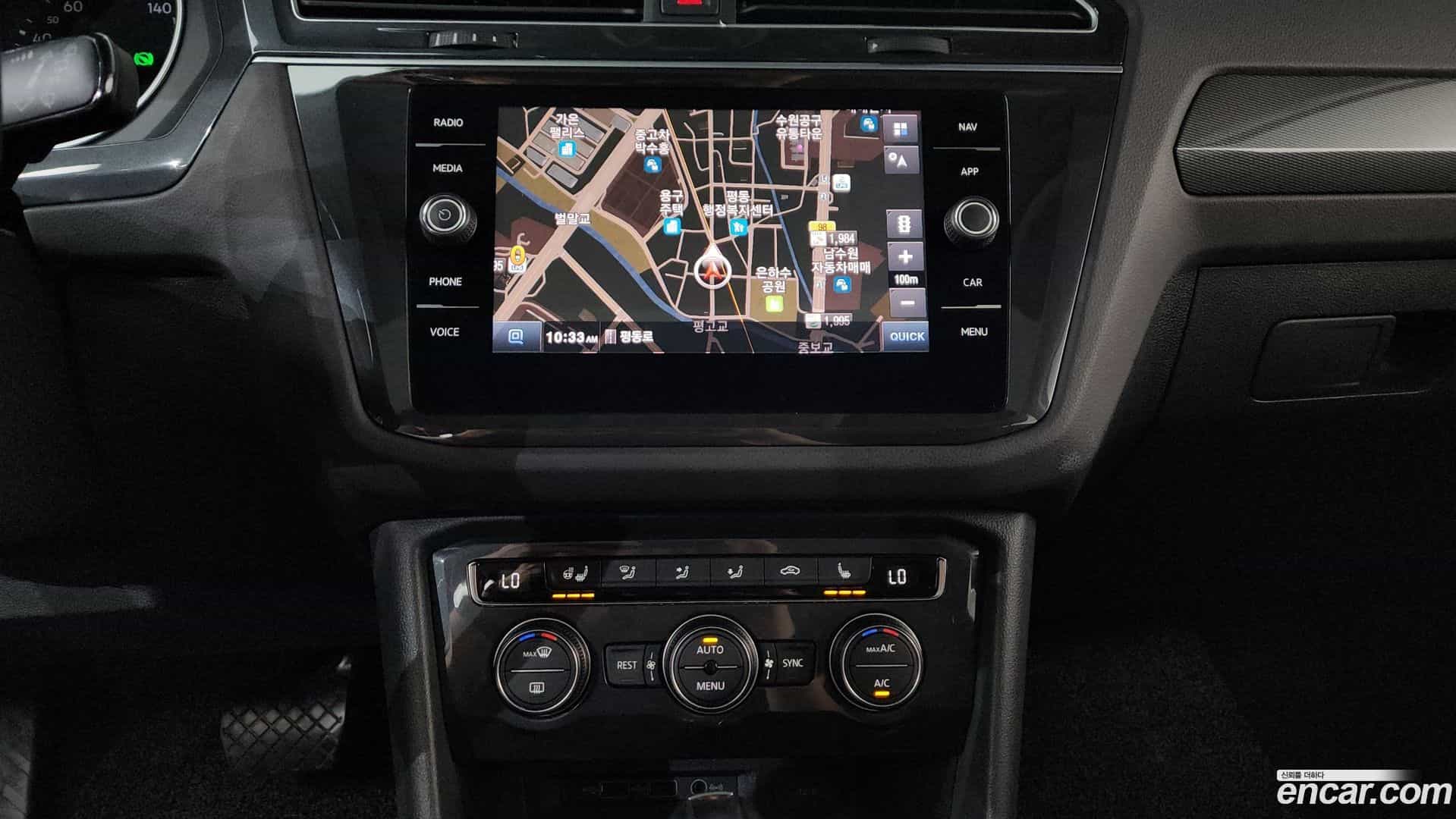 Tiguan Volkswagen 2020.10-OPTION-016