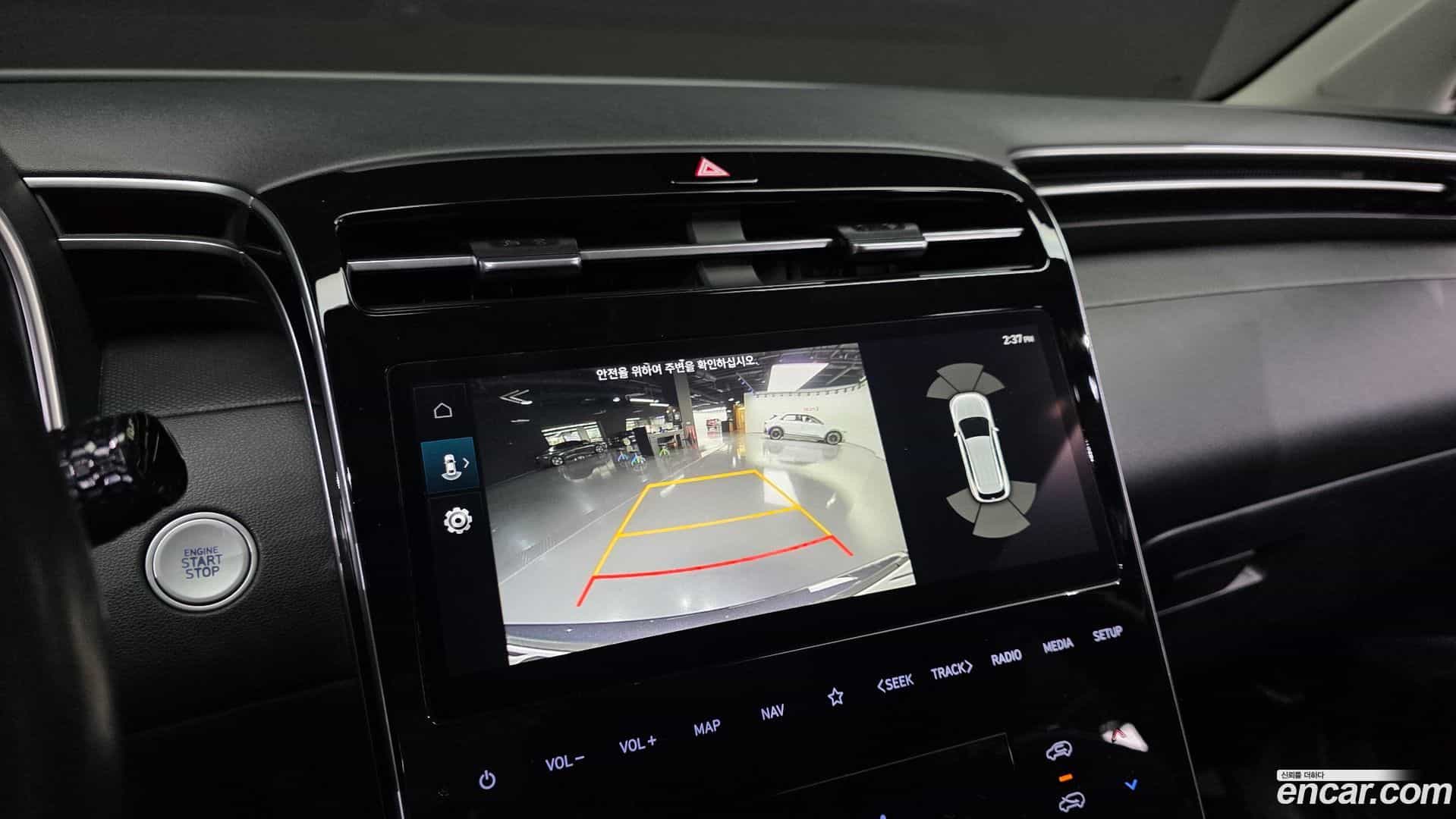 Tucson Hyundai 2022.1-OPTION-020