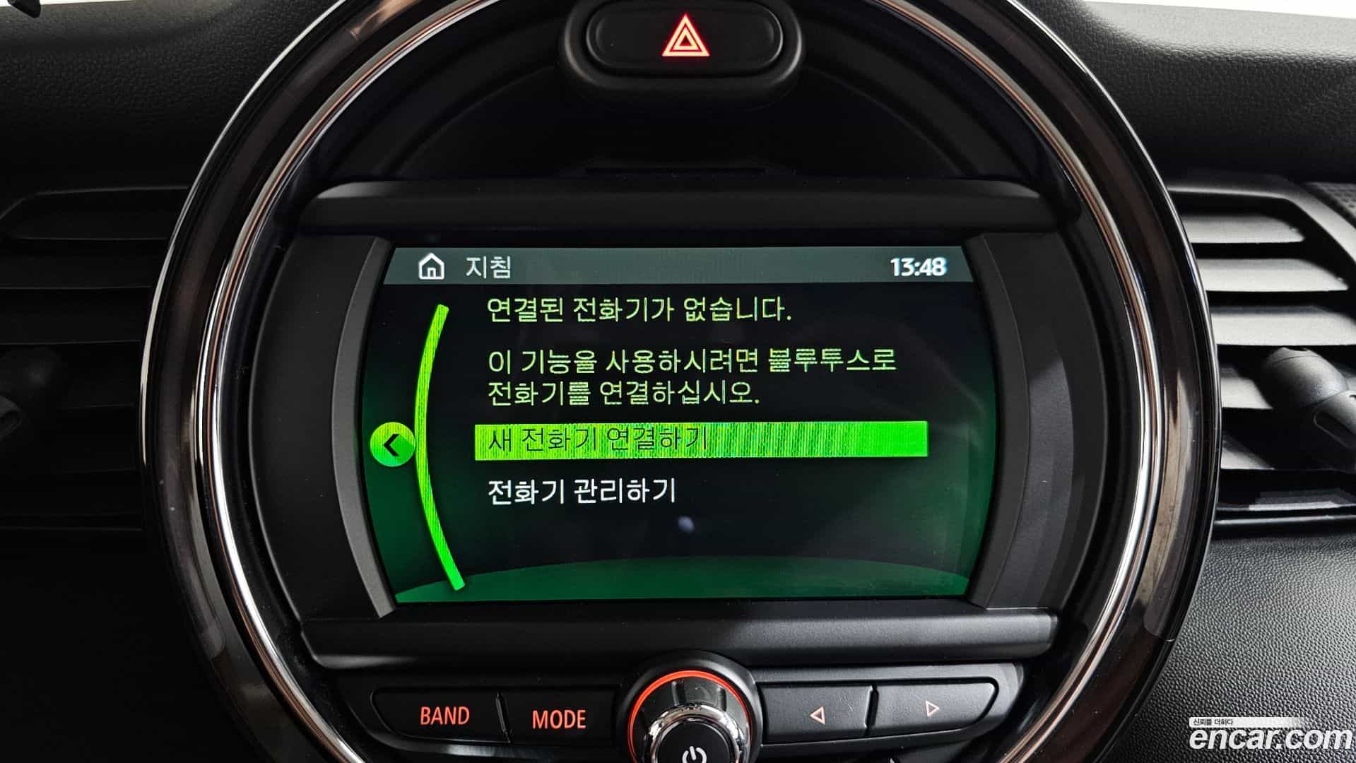 Cooper Mini 2019.6-OPTION-020