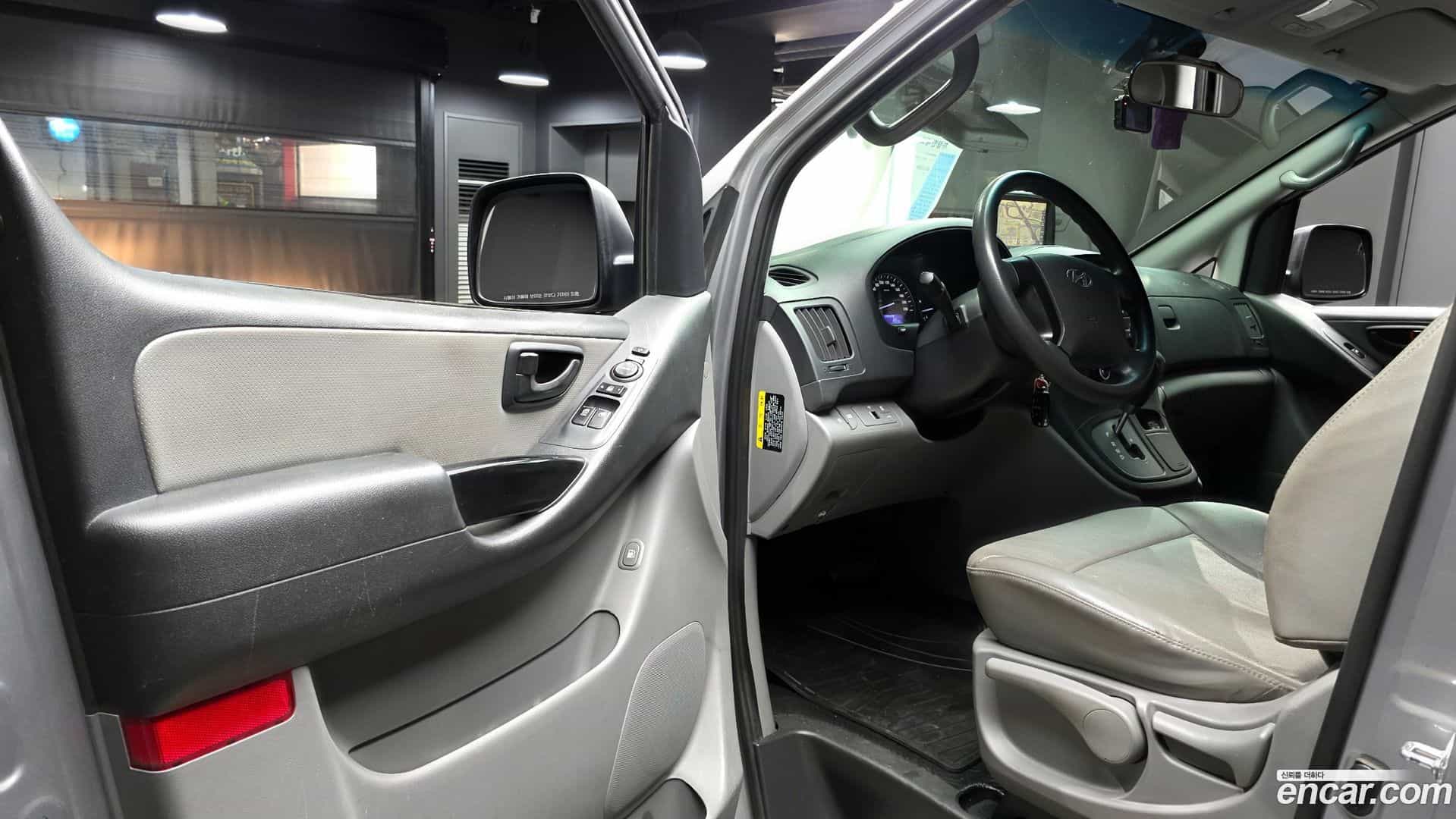 Starex Hyundai 2019.4-INNER-010