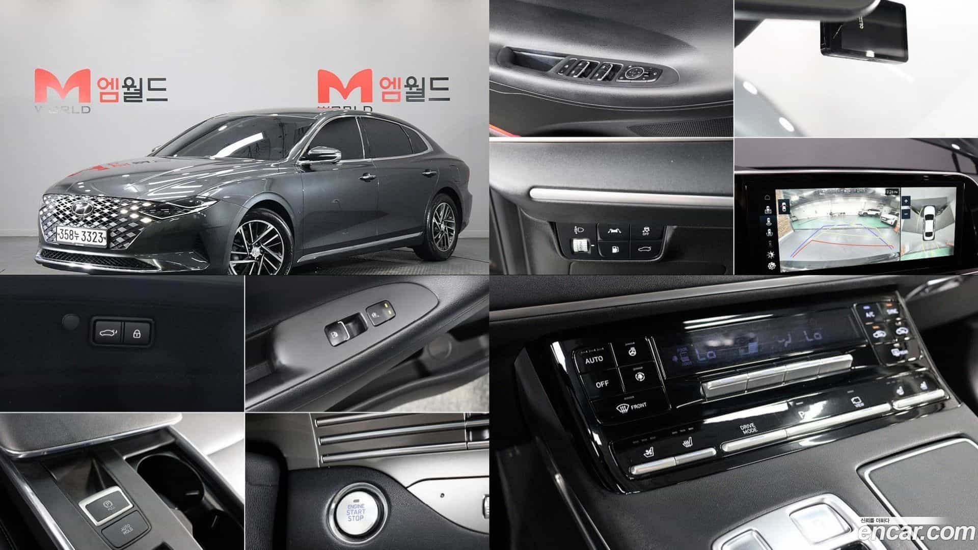 Grandeur Hyundai 2020.2-OUTER-001