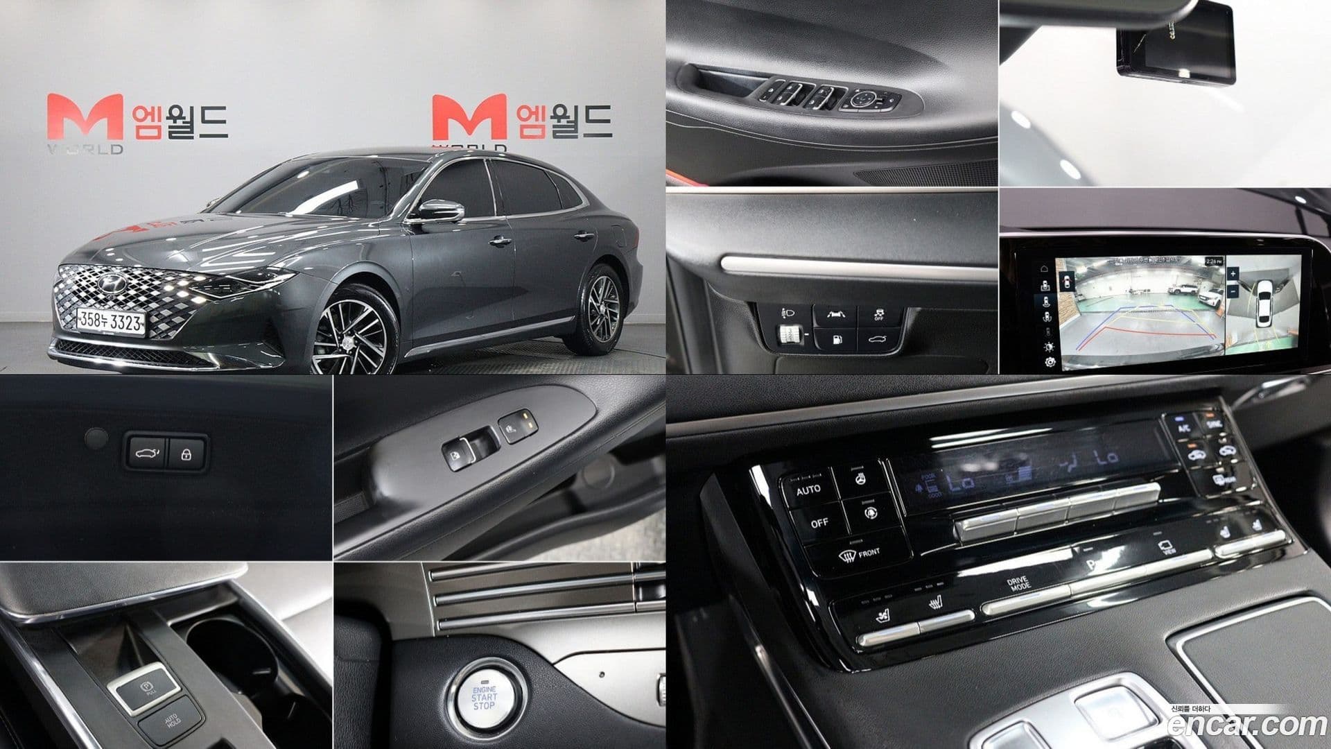 Main__Slider__Photo:Grandeur Hyundai 2020.2-0