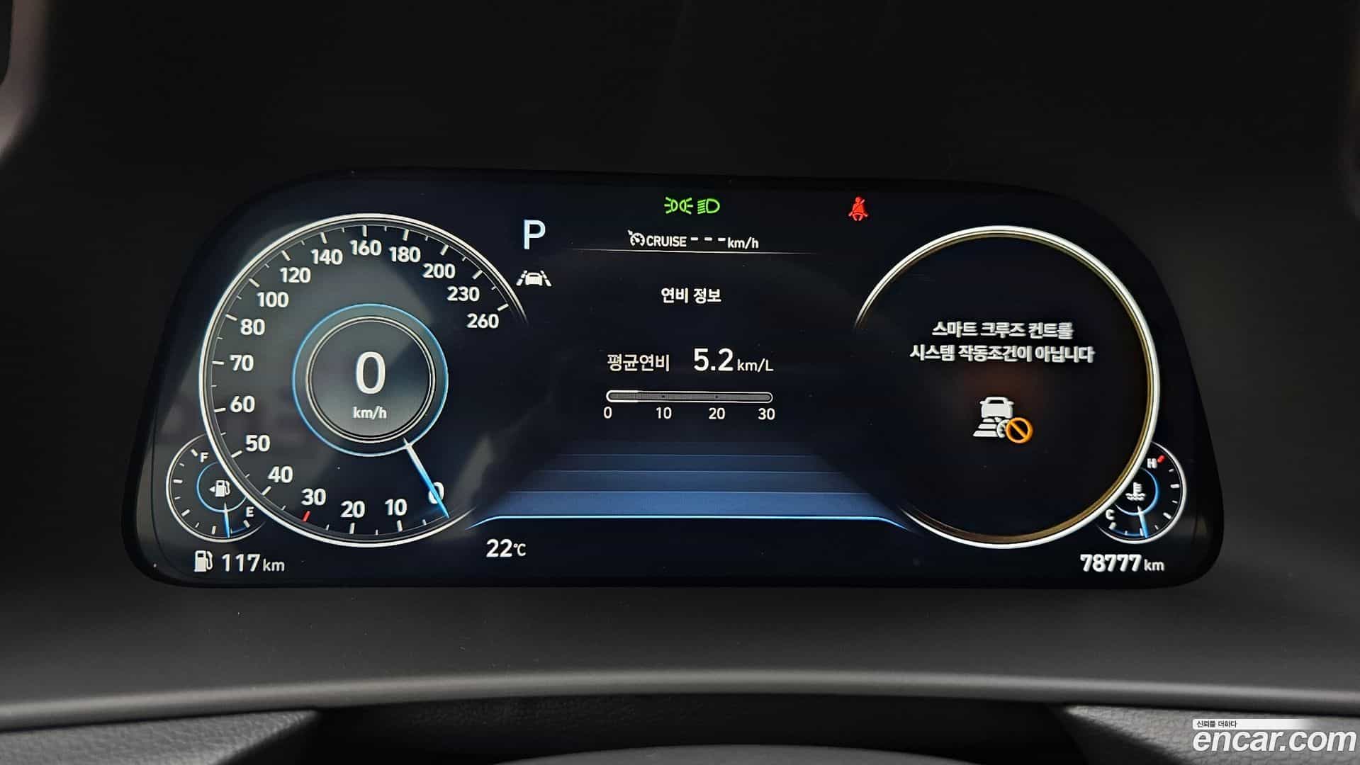 Sonata Hyundai 2019.7-INNER-008