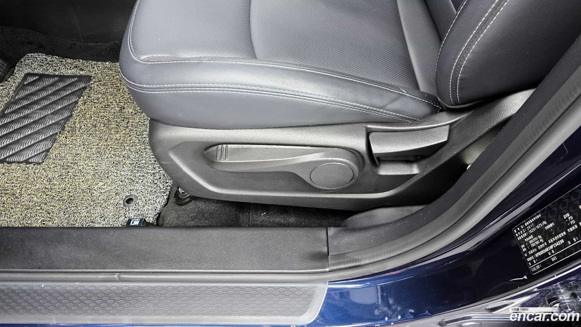 TIBOLI KG Mobility 2017.2-OPTION-044