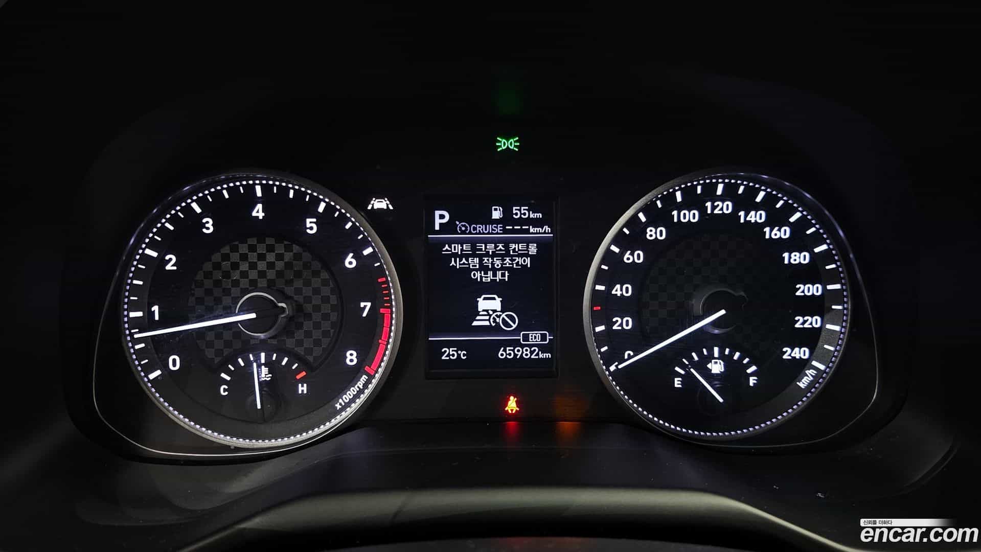 AVANTE Hyundai 2020.0-INNER-008