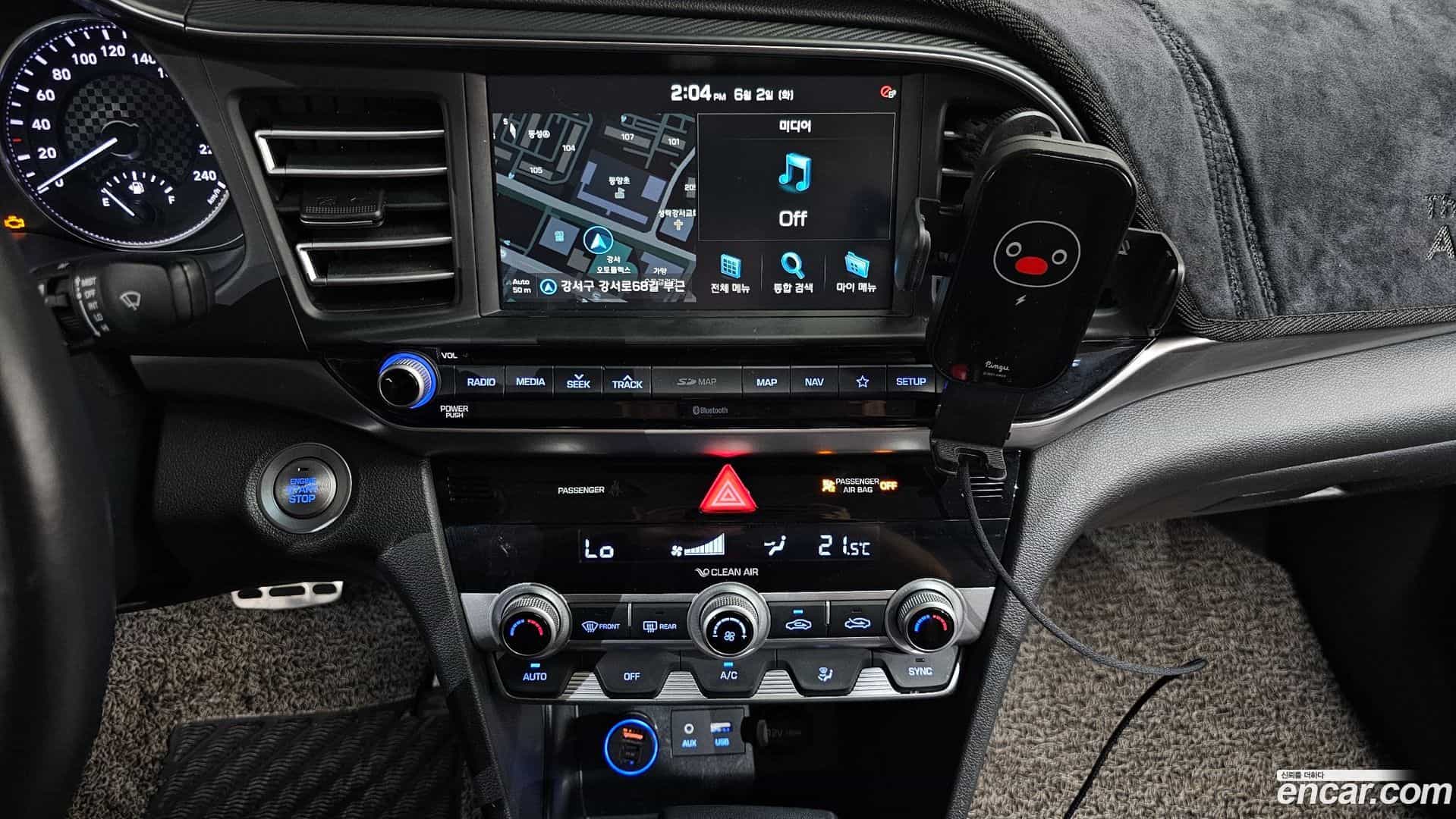 AVANTE Hyundai 2020.0-OPTION-018