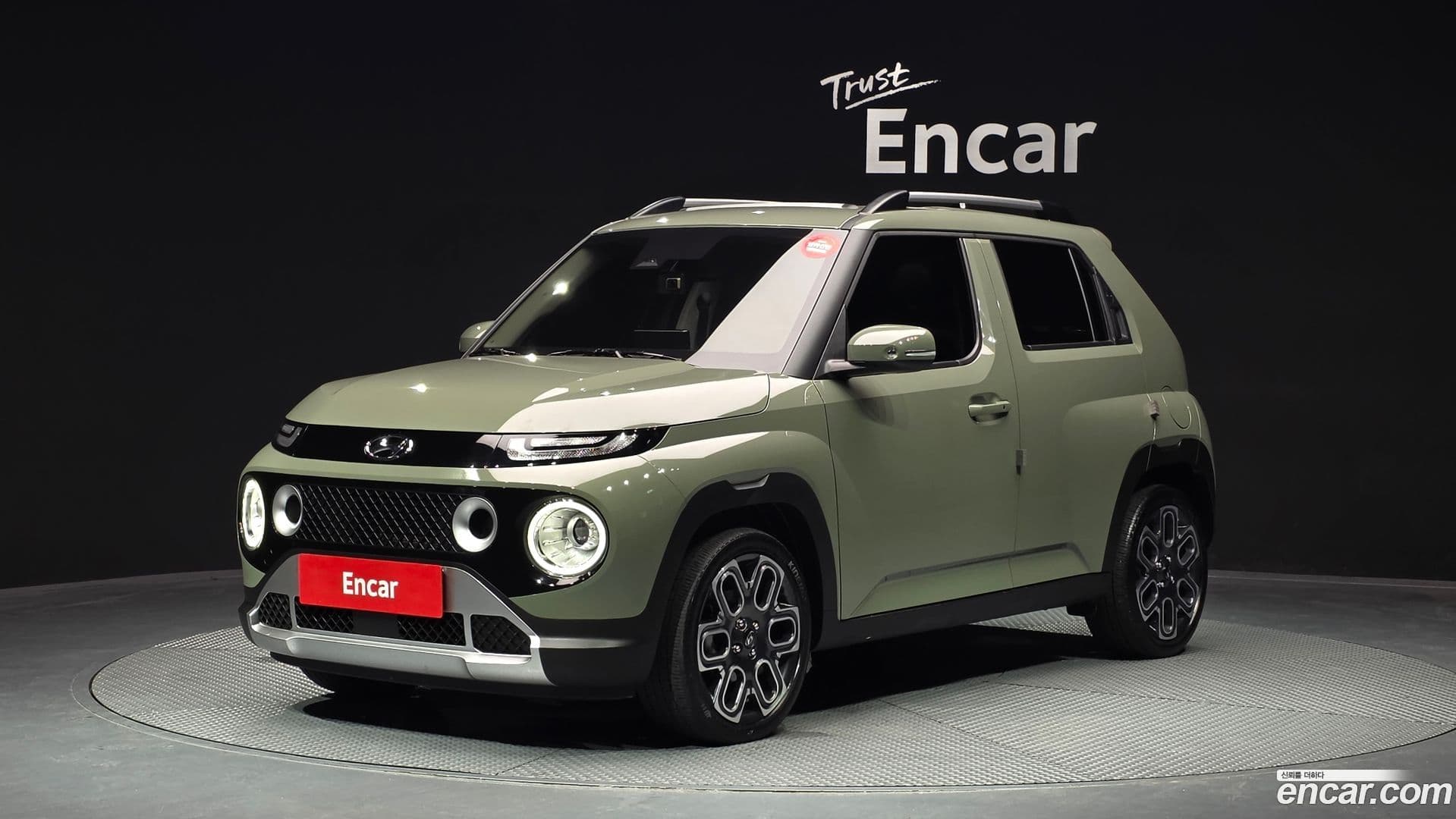 Main__Slider__Photo:Casper Hyundai 2022.9-0