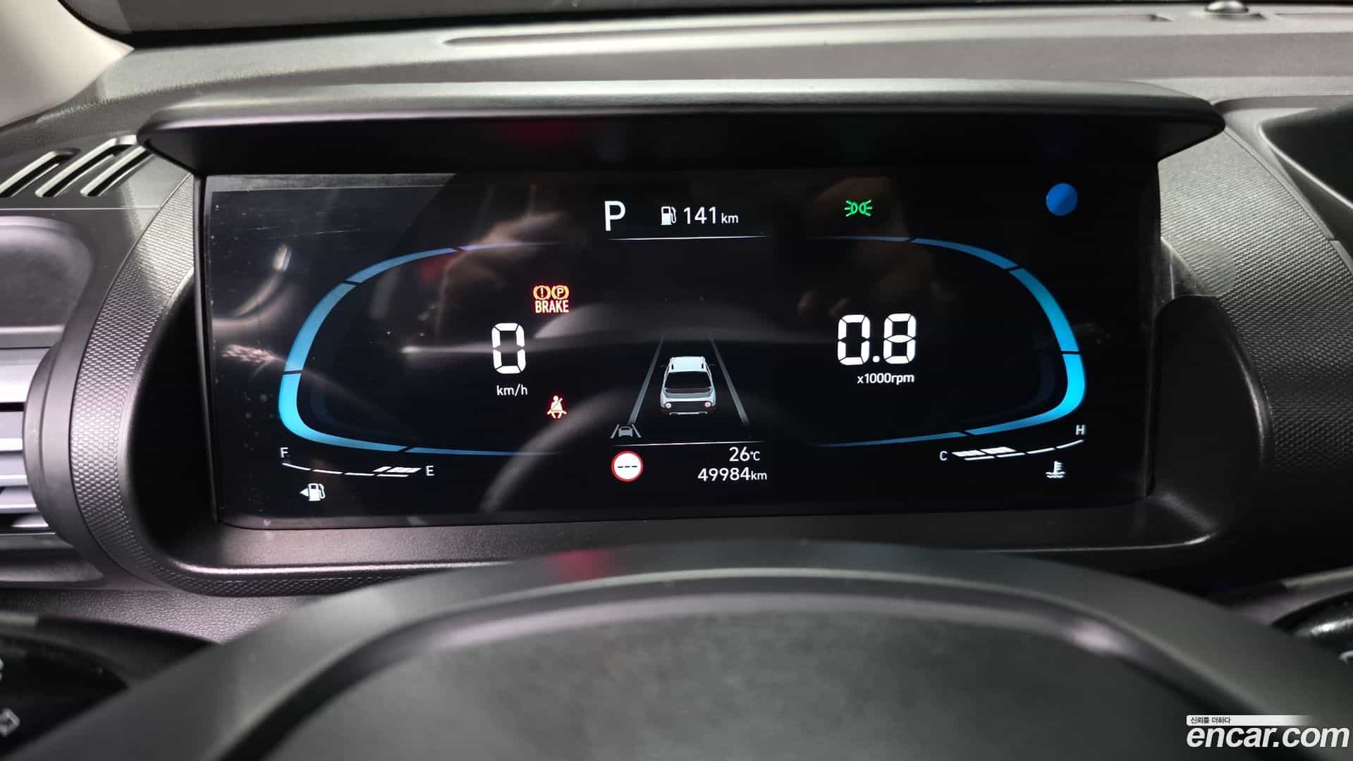 Casper Hyundai 2022.9-INNER-008