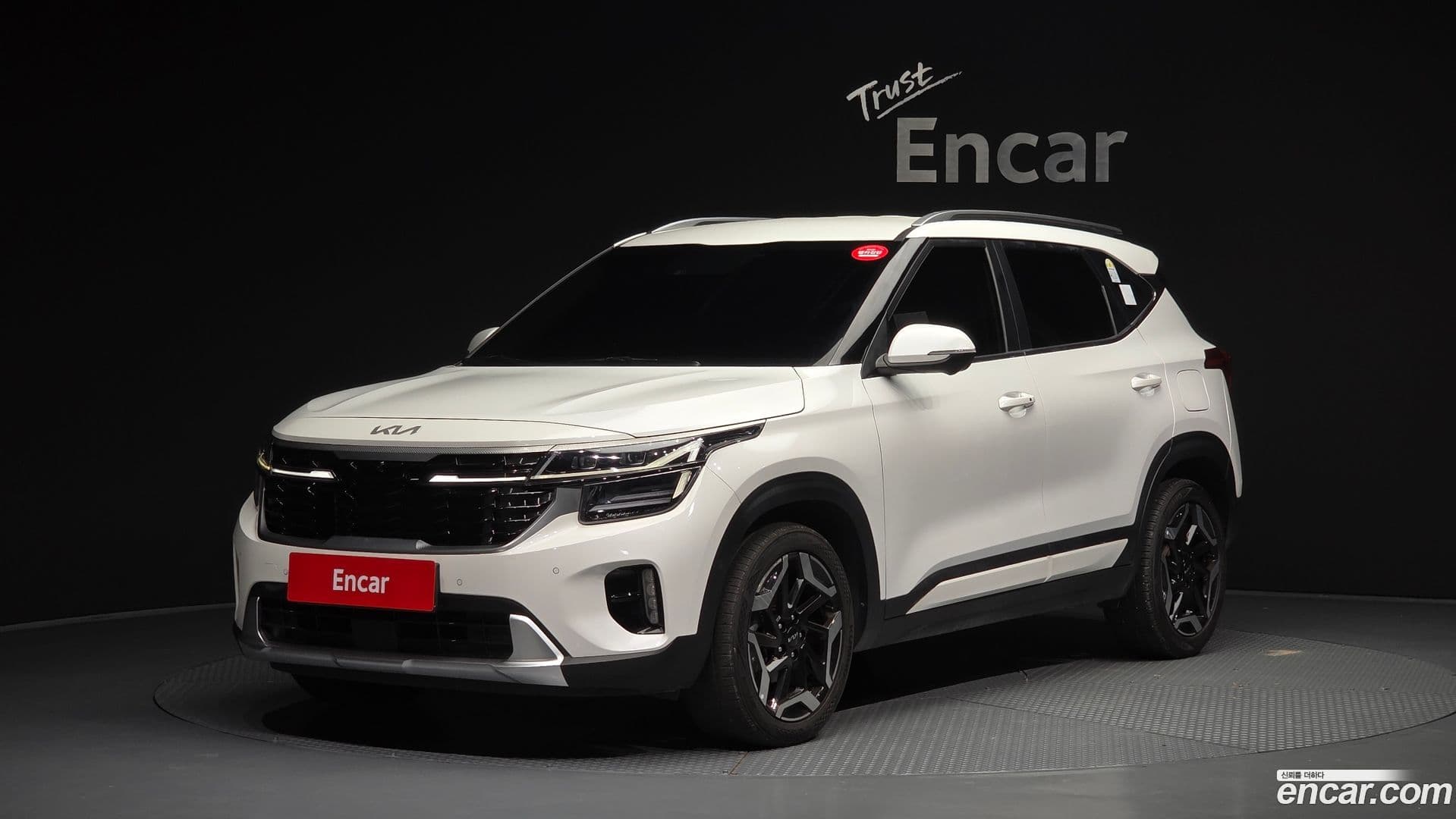 Main__Slider__Photo:Seltos Kia 2023.11-0