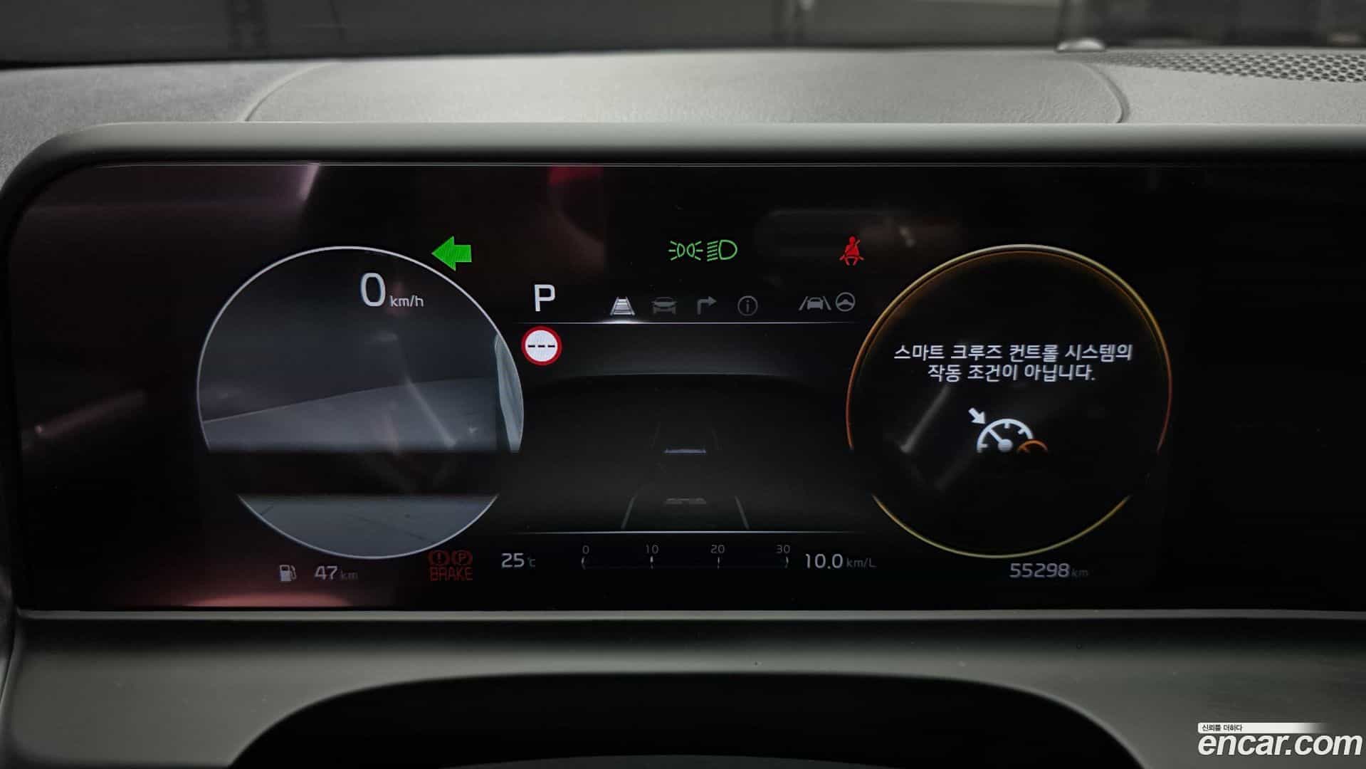 Seltos Kia 2023.11-INNER-008