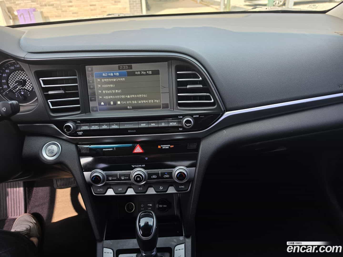 AVANTE Hyundai 2019.1-INNER-008
